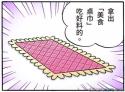64 KB