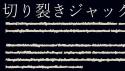 106 KB