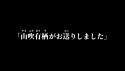 31 KB