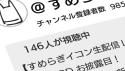 80 KB