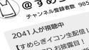 81 KB