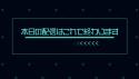 50 KB