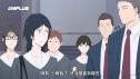 255 KB