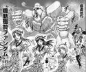 409 KB