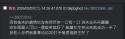 28 KB