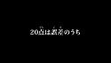 26 KB
