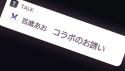 48 KB
