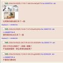 1773099172556.jpg
