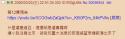31 KB