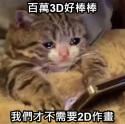 363 KB