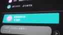 77 KB
