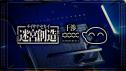 241 KB