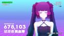 114 KB