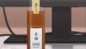 53 KB