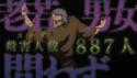89 KB