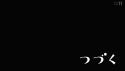 1780507029573.jpg
