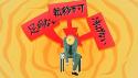558 KB