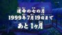 207 KB
