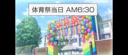 4304 KB