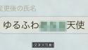 383 KB