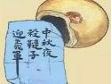 29 KB