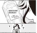 433 KB