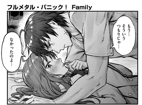 https://gaia.komica1.org/79/src/1775661183807.jpg