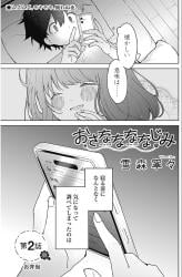 566 KB