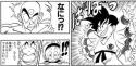 50 KB