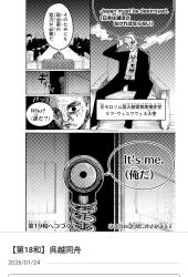 254 KB