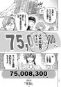 1414 KB