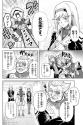 257 KB