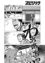 445 KB