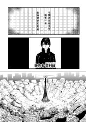 1066 KB