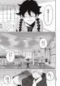 797 KB