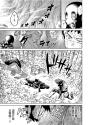 1162 KB