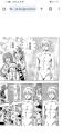 525 KB