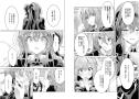 992 KB