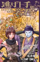 2165 KB
