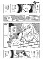632 KB