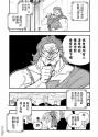 216 KB