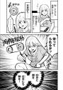 613 KB