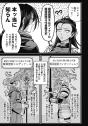 2134 KB