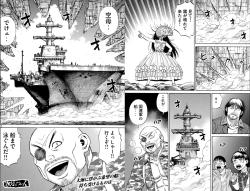 949 KB