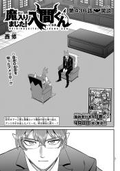 211 KB