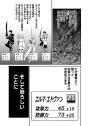 555 KB
