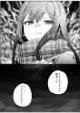 1237 KB