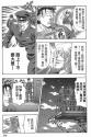 423 KB