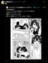 248 KB