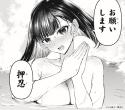 489 KB